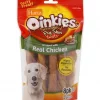Hartz Oinkies Smoked Pig Skin Twist Wrapped with Real Chicken Dog Treats