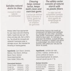 Hartz Chew 'n Clean Dental Duo Dog Treat & Chew Toy -Hart FurHavOfficial Shop 113811 PT8. SY630 V1589229676