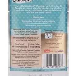 Hartz Delectables Chowder Chicken & Tuna Lickable Cat Treat -Hart FurHavOfficial Shop 124106 PT3. SY630 V1614969141