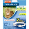 Hartz UltraGuard Flea & Tick Collar for Cats -Hart FurHavOfficial Shop 145748 MAIN. SY630 V1648623731