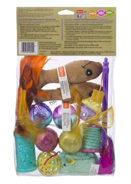 Hartz Just For Cats Super Hunters Cat Toy Variety Pack, 13 count 7 Hartz Just For Cats Super Hunters Cat Toy Variety Pack, 13 count - Image 5
