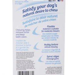 Hartz Chew 'n Clean Twisty Bone Bacon Scented Flexible Dog Chew Toy -Hart FurHavOfficial Shop 161034 PT5. SY630 V1589231285