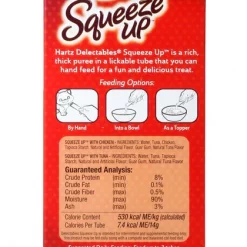 Hartz Delectables Squeeze Up Variety Pack Lickable Cat Treats -Hart FurHavOfficial Shop 161114 PT3. SY630 V1615433836