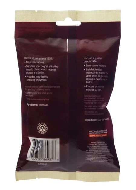 Hartz Natural 2-Inch Mini Rawhide Bone Dog Treats 4 Hartz Natural 2-Inch Mini Rawhide Bone Dog Treats - Image 2