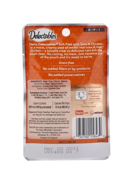 Hartz Delectables Soft Pate Tuna & Chicken Cat Treats 4 Hartz Delectables Soft Pate Tuna & Chicken Cat Treats - Image 2