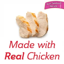 Hartz Delectables Bisque Non-Seafood Recipe with Chicken Wet Cat Treat, 1.4-oz, case of 12 -Hart FurHavOfficial Shop 214326 PT4. SY630 V1614969092