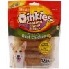 Hartz Oinkies 4" Real Chicken Lasting Chew Bone Dog Treats 1 Hartz Oinkies 4" Real Chicken Lasting Chew Bone Dog Treats -Hart FurHavOfficial Shop 222645 main. SY630 V1582835969