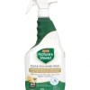 Hartz Nature's Shield Natural Flea & Tick Home Spray -Hart FurHavOfficial Shop 222797 MAIN. SY630 V1649101296