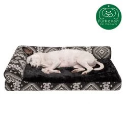 FurHaven Southwest Kilim Cooling Gel Deluxe Chaise Dog & Cat Bed 14 FurHaven Southwest Kilim Cooling Gel Deluxe Chaise Dog & Cat Bed -Hart FurHavOfficial Shop 244445 PT3. SY630 V1606353433