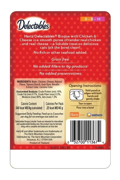 Hartz Delectables Bisque Non-Seafood Recipe Chicken & Cheese Lickable Wet Cat Treats, 1.4-oz, case of 12 4 Hartz Delectables Bisque Non-Seafood Recipe Chicken & Cheese Lickable Wet Cat Treats, 1.4-oz, case of 12 - Image 2