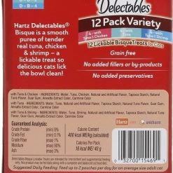 Hartz Delectables Bisque Variety Pack Lickable Cat Treats, case of 12 + Hartz Just For Cats Peek & Play Pop-Up Tent Cat Toy -Hart FurHavOfficial Shop 298072 PT2. SY630 V1621264945
