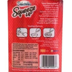 Hartz Delectables Senior Squeeze Up Chicken Lickable Cat Treat -Hart FurHavOfficial Shop 332022 PT2. SY630 V1632429401