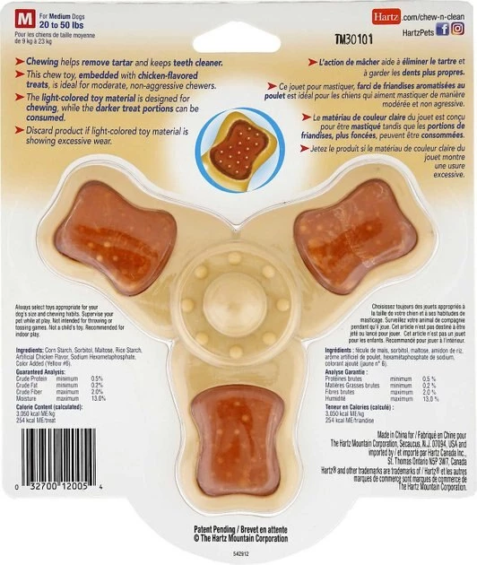 Hartz Chew ‘n Clean Chew Chicken Flavored Tri-Point Treat & Chew Toy + Oinkies 5" Pig Skin Twists Real Smoked Flavor Dog Treats 5 Hartz Chew ‘n Clean Chew Chicken Flavored Tri-Point Treat & Chew Toy + Oinkies 5" Pig Skin Twists Real Smoked Flavor Dog Treats - Image 3