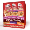 Hartz Delectables Non-Seafood Bisque Variety Pack Lickable Cat Treats, 1.4-oz pouch, 12 count